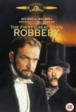 First Great Train Robbery (The)